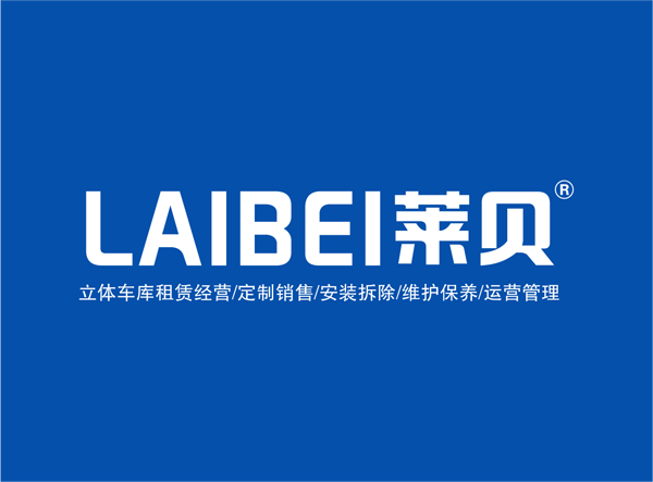 羞羞视频网站入口概況
