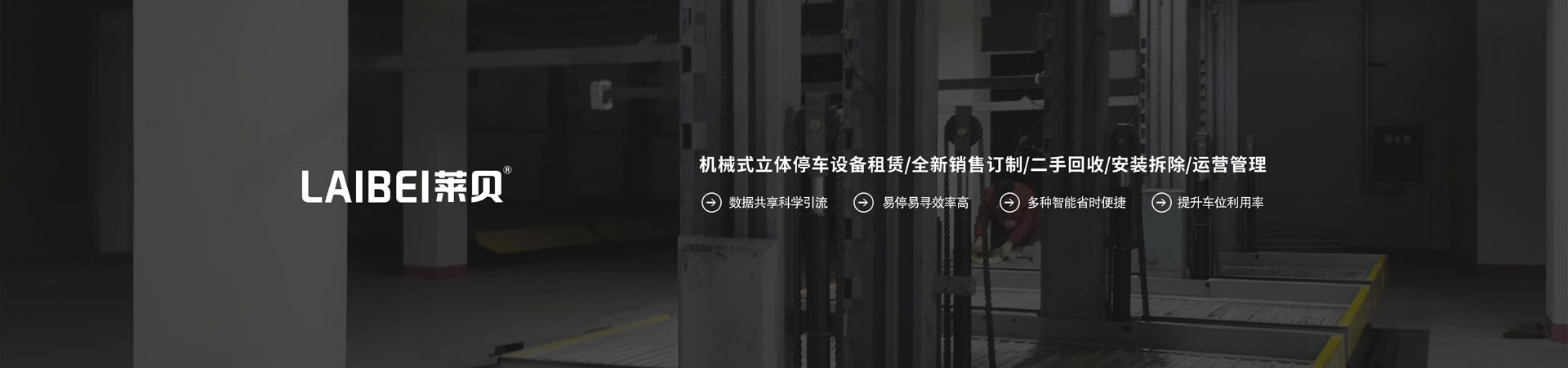 兩層簡易類羞羞羞视频在线播放庫安裝