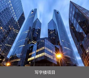 兩層簡易式機械式羞羞羞视频在线播放設備寫字樓項目