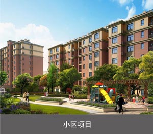 兩層簡易式機械式羞羞羞视频在线播放設備小區項目